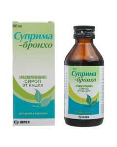drug rastitelno origin - Suprima-Broncho syrup, 100 ml texas Pharmacy Online - texas.buy-pharm.com
