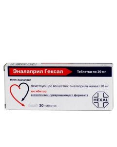 enalapril - Enalapril Hexal tablets 10 mg 50 pcs. texas Pharmacy Online - texas.buy-pharm.com