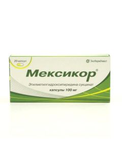 etylmetylhydroksypyrydyna - Mexicor capsules 100 mg, 20 pcs. texas Pharmacy Online - texas.buy-pharm.com