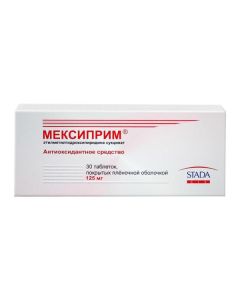 etylmetylhydroksypyrydyna - Mexiprim tablets coated. 125 mg 30 pcs. texas Pharmacy Online - texas.buy-pharm.com