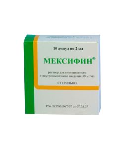 etylmetylhydroksypyrydyna succinate succinate succinate - Mexifine ampoules 50 mg / ml 2 ml, 10 pcs. texas Pharmacy Online - texas.buy-pharm.com
