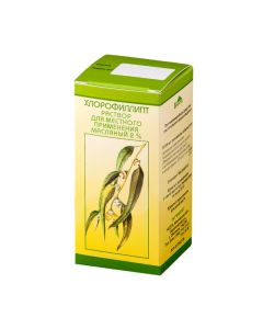 Eucalyptus leaf extract - Chlorophyllipt 2%, 20 ml texas Pharmacy Online - texas.buy-pharm.com