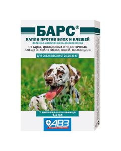 Fipronil, diflubenzuron, dicarboximide - Leopard drops for dogs from 20 to 30 kg against fleas and ticks 4.2 ml pipettes, droppers 1 pc. texas Pharmacy Online - texas.buy-pharm.com