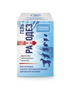 Furagin, Methyluracilum, ekstrakt propolis - Pchelodar Ranodesis gel wound healing 20 g (BET) texas Pharmacy Online - texas.buy-pharm.com