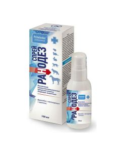 Furagin, Methyluracilum, ekstrakt propolis - Pchelodar Ranodesis spray wound healing 100 ml (BET) texas Pharmacy Online - texas.buy-pharm.com
