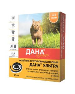 Fypronyl, ivermectin, pyryproksyfen - Dana Ultra collar antiparasitic for cats Api-San 40 cm 1 pc. (BET) texas Pharmacy Online - texas.buy-pharm.com