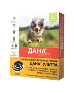 Fypronyl, ivermectin, pyryproksyfen - Dana Ultra collar antiparasitic for dogs of medium breeds Api-San 65 cm 1 pc. (BET) texas Pharmacy Online - texas.buy-pharm.com