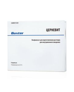 Polyvytamyn parenteral Introduction - Zernevit vials, 10 pcs texas Pharmacy Online - texas.buy-pharm.com