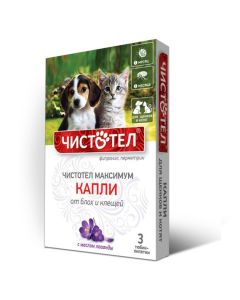 Fypronyl, permethrin - Celandine Maximum Junior flea and tick drops for puppies and kittens 3 pipette tubes. (BET) texas Pharmacy Online - texas.buy-pharm.com