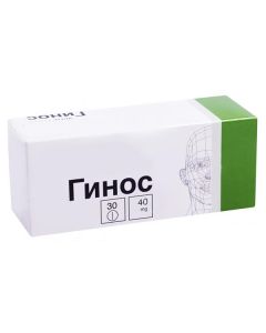 Ginkgo dvulopastnoho lystev ekstrakt - Ginos tablets 40 mg, 30 pcs. texas Pharmacy Online - texas.buy-pharm.com