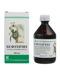 Grib Extreme birch., Cobalt chloride - Befungin bottles, 100 ml texas Pharmacy Online - texas.buy-pharm.com