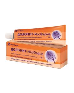 Heparin Sodium, Dexpanthenol, dimethyl sulfoxide - texas Pharmacy Online - texas.buy-pharm.com