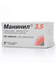 Hlybenklamyd - Maninil tablets 3.5 mg, 120 pcs. texas Pharmacy Online - texas.buy-pharm.com
