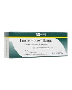 Hlybenklamyd, Metformin - Gluconorm plus tablets are covered. 5 mg + 500 mg 30 pcs. texas Pharmacy Online - texas.buy-pharm.com