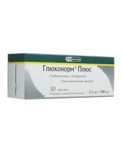 Hlybenklamyd, Metformin - Gluconorm plus tablets coated.pl.ob. 2.5 mg + 500 mg 30 pcs. texas Pharmacy Online - texas.buy-pharm.com