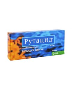 Hydrotaltsyt - Rutacid chewable tablets 500 mg, 20 pcs. texas Pharmacy Online - texas.buy-pharm.com