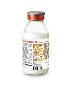 Fat emulsions for parenteral nutrition of - Lipoplus 20 emulsion for infusion 20% 100 ml vials 10 pcs. texas Pharmacy Online - texas.buy-pharm.com