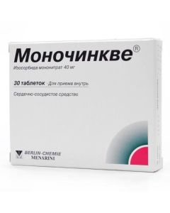 isosortexase mononitrate - Monochinkwe tablets 40 mg, 30 pcs. texas Pharmacy Online - texas.buy-pharm.com