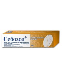 Ketoconazole - Sebozole ointment 2%, 15 g texas Pharmacy Online - texas.buy-pharm.com