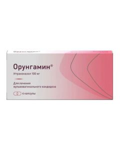 Itraconazole - Orungamine capsule 100 mg 4 pcs. texas Pharmacy Online - texas.buy-pharm.com