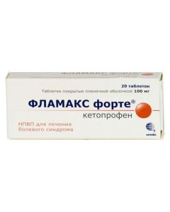 Ketoprofen - Flamax forte tablets 100 mg, 20 pcs. texas Pharmacy Online - texas.buy-pharm.com