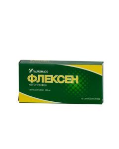 Ketoprofen - Flexen rectal suppositories 100 mg, 12 pcs. texas Pharmacy Online - texas.buy-pharm.com