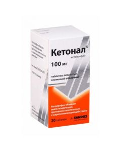 Ketoprofen - Ketonal tablets are covered. 100 mg, 20 pcs. texas Pharmacy Online - texas.buy-pharm.com