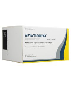 Glycopyrronium bromide, Indacaterol - Ultibro Breezhaler capsules with powder for inhalation 50 mcg + 110 mcg in a set with an inhaler 30pcs. pack texas Pharmacy Online - texas.buy-pharm.com