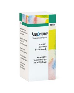 Kolekaltsyferol - 150 Aqua dl 50f Aqua 20 drops Aqua 20 drops Aqua 20 ml Aqua for oral administration, aqueous 15,000 IU / ml 10 ml texas Pharmacy Online - texas.buy-pharm.com