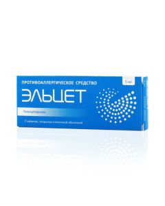 Levocetirizine - Elcet tablets coated. 5 mg 7 pcs texas Pharmacy Online - texas.buy-pharm.com