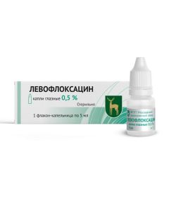 levofloxacin - Levofloxacin eye drops 0, 5% vial 5 ml texas Pharmacy Online - texas.buy-pharm.com