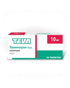 lisinopril - Lisinopril-Teva tablets 10 mg 30 pcs. texas Pharmacy Online - texas.buy-pharm.com