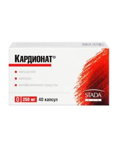 meldonium - Cardionate capsules 250 mg, 40 pcs. texas Pharmacy Online - texas.buy-pharm.com