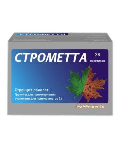 Strontsyya marketed - Stromette granules d / pr.suspension for oral administration 2 g sachets 28 pcs. texas Pharmacy Online - texas.buy-pharm.com