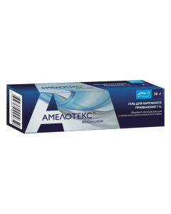 meloxicam - Amelotex gel for external use 1% 30 g texas Pharmacy Online - texas.buy-pharm.com