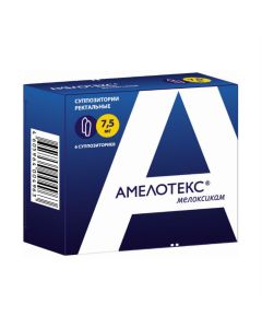 meloxicam - Amelotex rectal suppositories 7.5 mg 6 pcs. texas Pharmacy Online - texas.buy-pharm.com