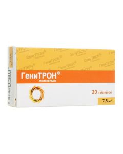 meloxicam - Genitron tablets 7.5 mg 20 pcs. texas Pharmacy Online - texas.buy-pharm.com