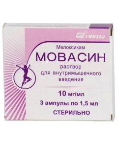 meloxicam - Movasin ampoules 1.5 ml / 15 mg, 3 pcs. texas Pharmacy Online - texas.buy-pharm.com