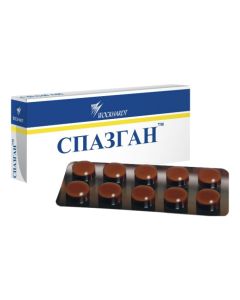 metamizol sodium , Pithophenone, Phenpiverine bromide - Spazgan tablets, 20 pcs. texas Pharmacy Online - texas.buy-pharm.com