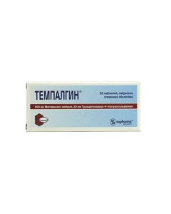 Metamizol sodium, Pithophenone, Tryatsetonamyn-4-toluenesulfonate - Tempalgin tablets, 20 pcs. texas Pharmacy Online - texas.buy-pharm.com