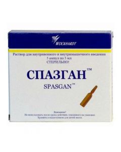 metamizol sodium, Pytofenon, Fenpyverynyya bromide - Spazgan ampoules, 5 ml, 5 pcs. texas Pharmacy Online - texas.buy-pharm.com
