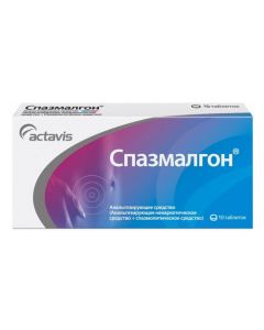 metamizol sodium, Pytofenon, Fenpyverynyya bromide - Spazmalgon tablets 10 pcs. texas Pharmacy Online - texas.buy-pharm.com