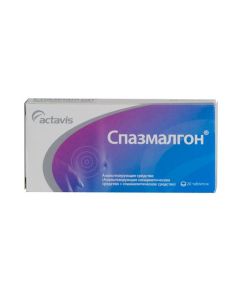 metamizol sodium, Pytofenon, Fenpyverynyya bromide - Spazmalgon tablets 20 pcs. texas Pharmacy Online - texas.buy-pharm.com