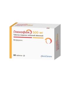 Metformin - Glucophage tablets 500 mg 60 pcs. texas Pharmacy Online - texas.buy-pharm.com