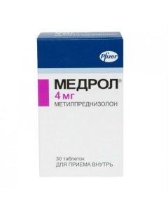 methylprednisolone - Medrol tablets 4 mg 30 pcs. texas Pharmacy Online - texas.buy-pharm.com