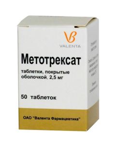 Methotrexate - methotrexate tablets 2.5 mg, 50 pcs. texas Pharmacy Online - texas.buy-pharm.com