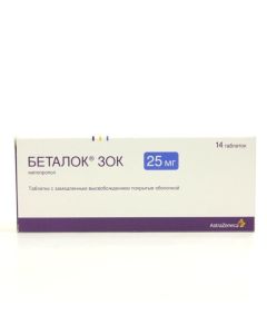 Metoprolol - Betalok Zok tablets coated with delayed exp. 25 mg 14 pcs. texas Pharmacy Online - texas.buy-pharm.com