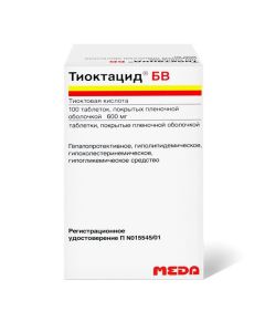 Tyoktovaya acid - Thioctacid BV tablets 600 mg, 100 pcs. texas Pharmacy Online - texas.buy-pharm.com