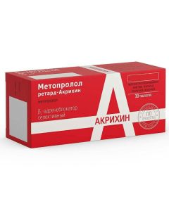 Metoprolol - Metoprolol Retard-Akrikhin tablets 25 mg 30 pcs. texas Pharmacy Online - texas.buy-pharm.com