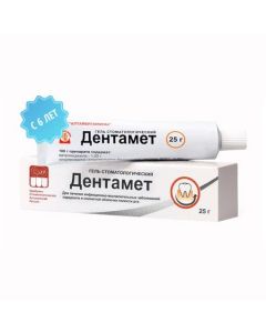 metronidazole, chlorhexidine - Dentamet gel, 25 g texas Pharmacy Online - texas.buy-pharm.com